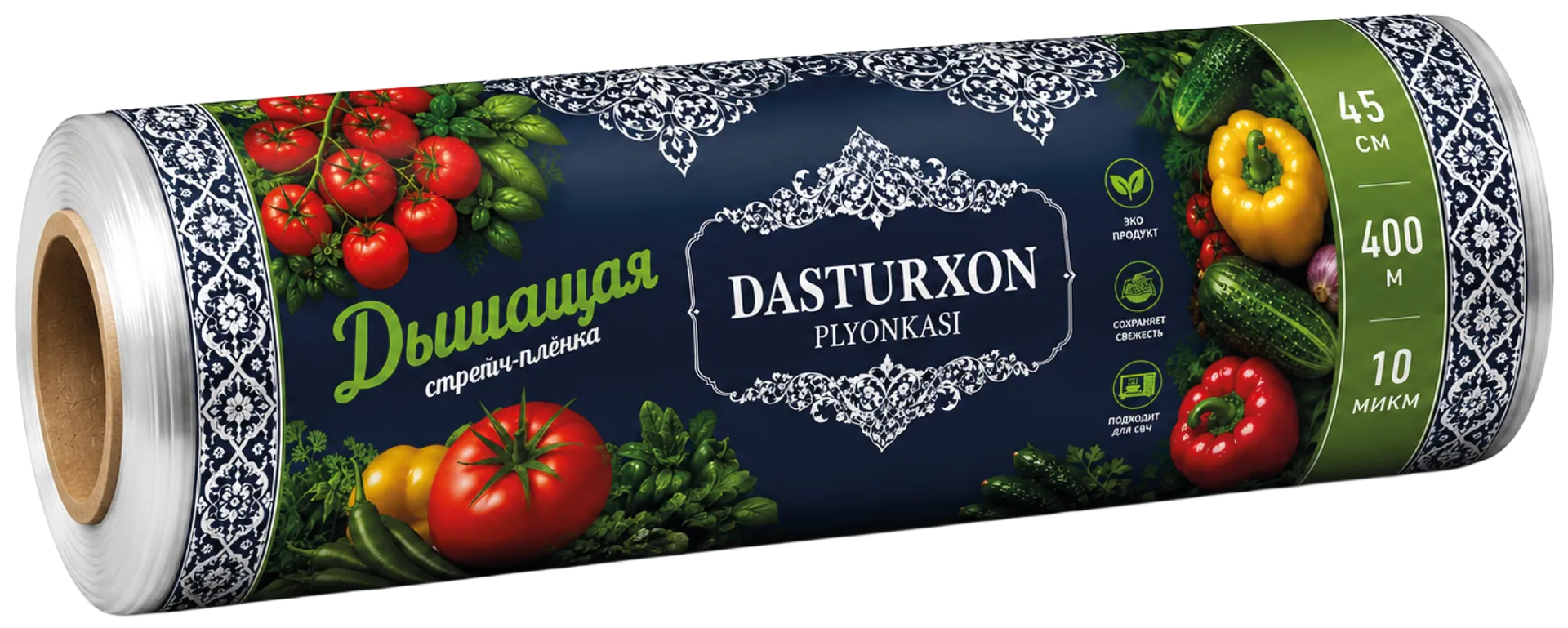 DASTURXON PLYÖNKASI