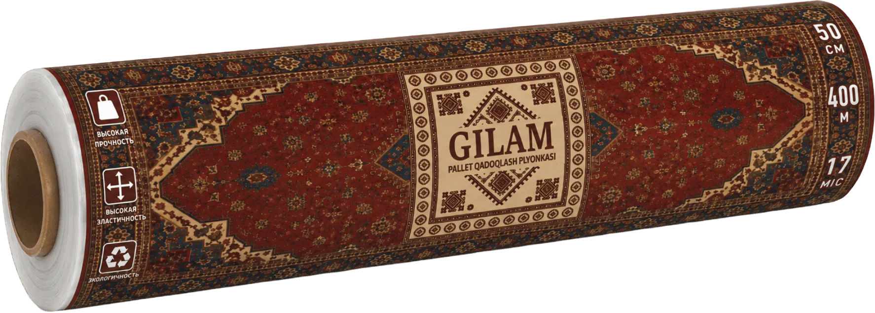 GILAM PALLET QADOQLASH PLYONKASI