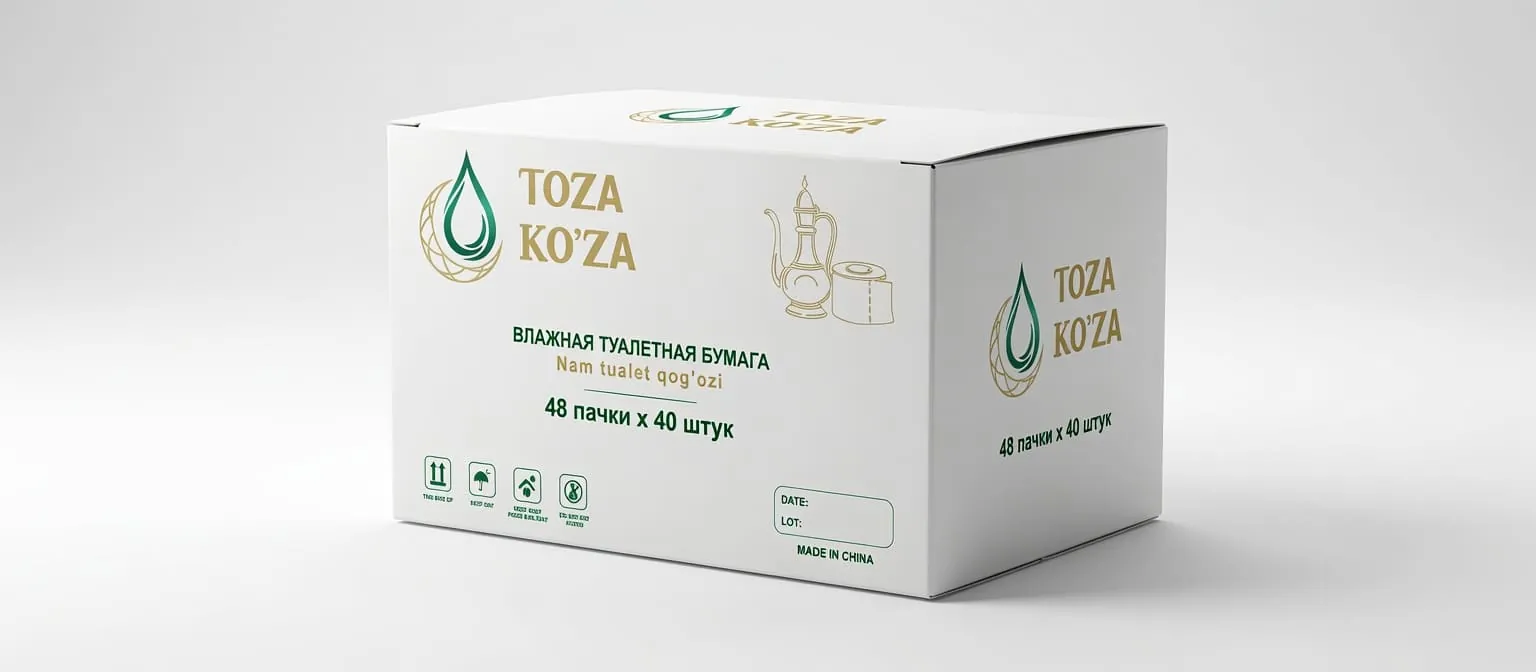 Transport packaging
